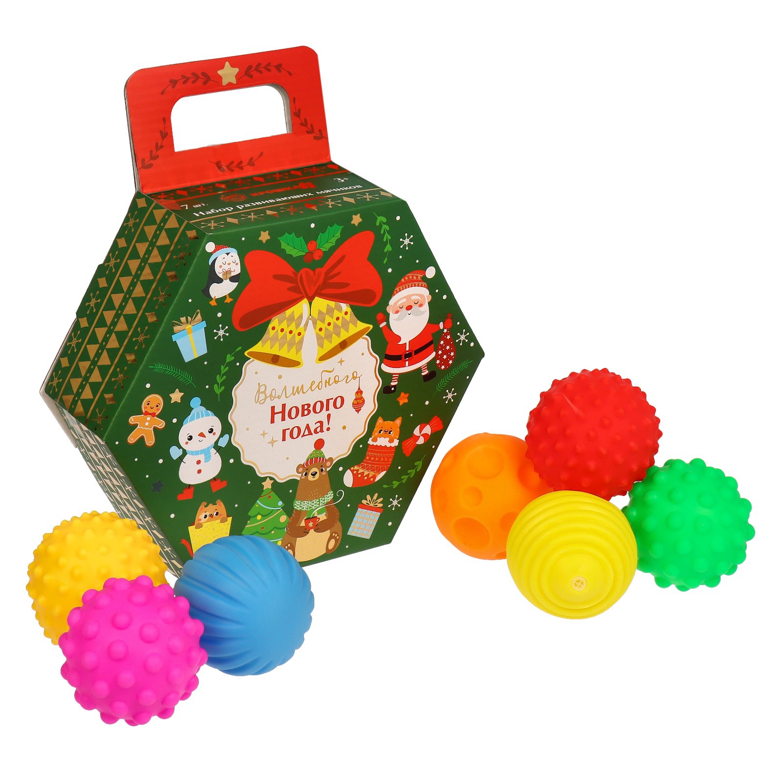 Игрушка Крошка Я - фото 9