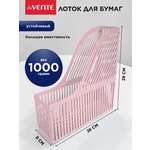 Органайзер настольный deVENTE