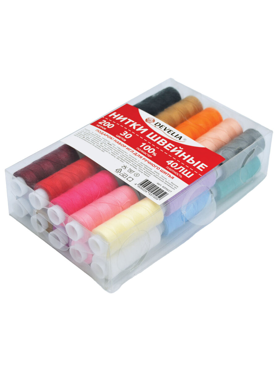 Нитки для шитья Develia армированные 40ЛШ 200 м швейный набор 30 цветов с иголками - фото 3