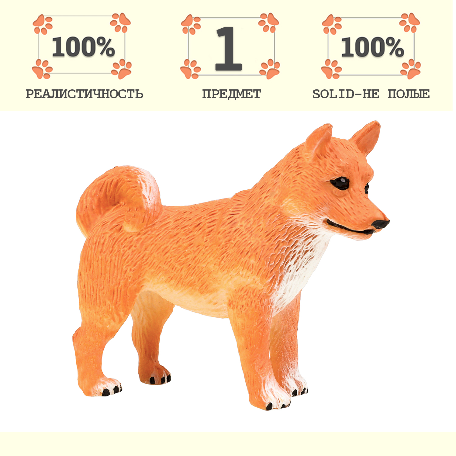 Игровой набор Masai Mara - фото 2