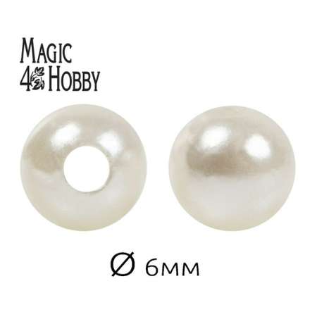 Набор для творчества Magic 4 Hobby бисер Бусины