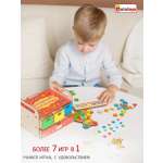 Настольная игра Alatoys Мозаика крупная 8в1