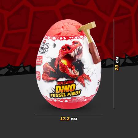 Набор для раскопок Zuru ROBO ALIVE Dino Fossil Volcano