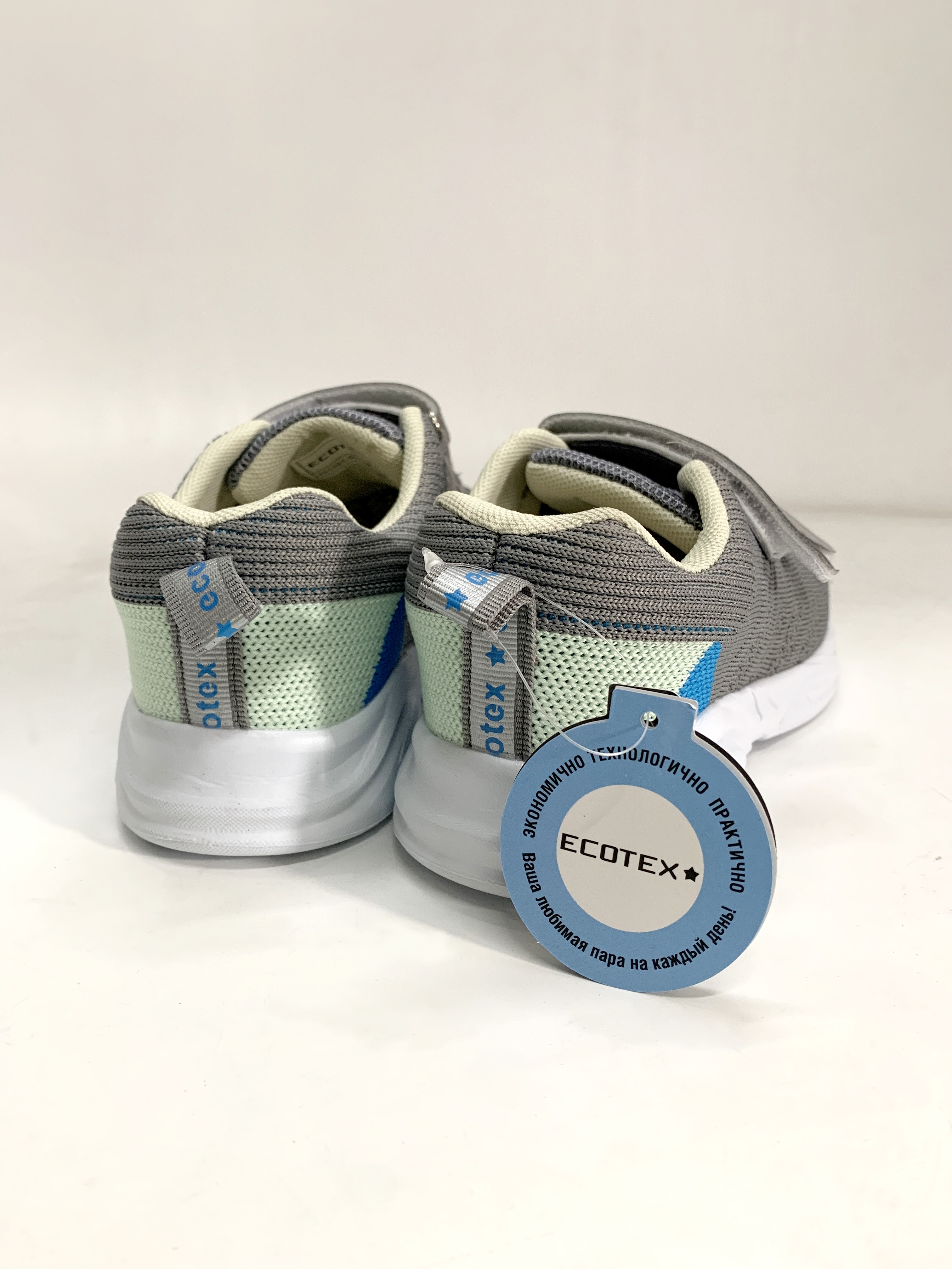Кроссовки Ecotex 251101-501-10 - фото 6