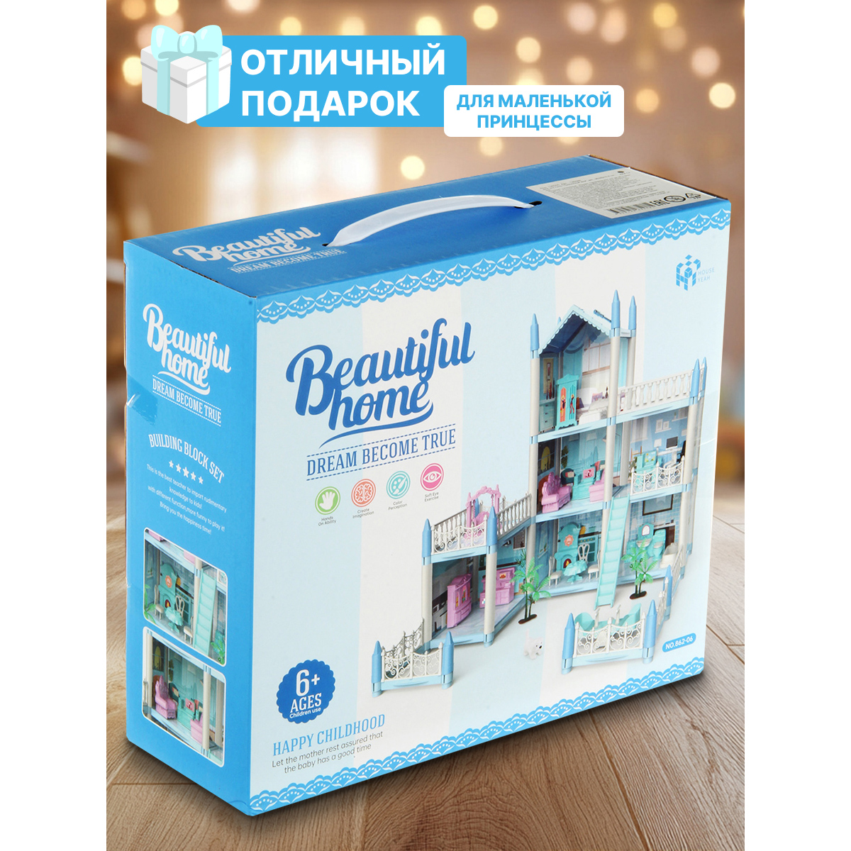 Домик для кукол Veld Co 48 см с мебелью 126501 - фото 8