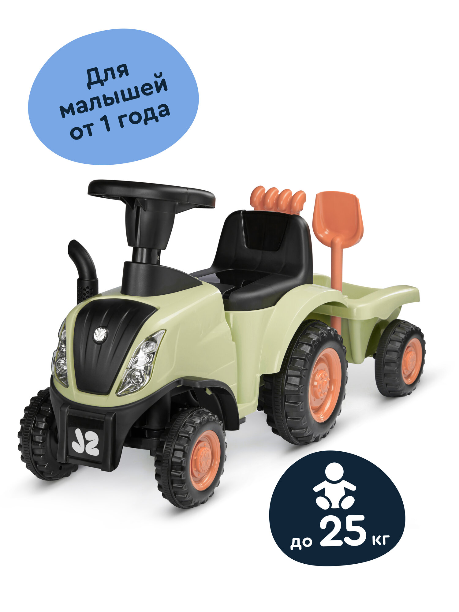 Пушкар Junion Laslo зеленый - фото 3