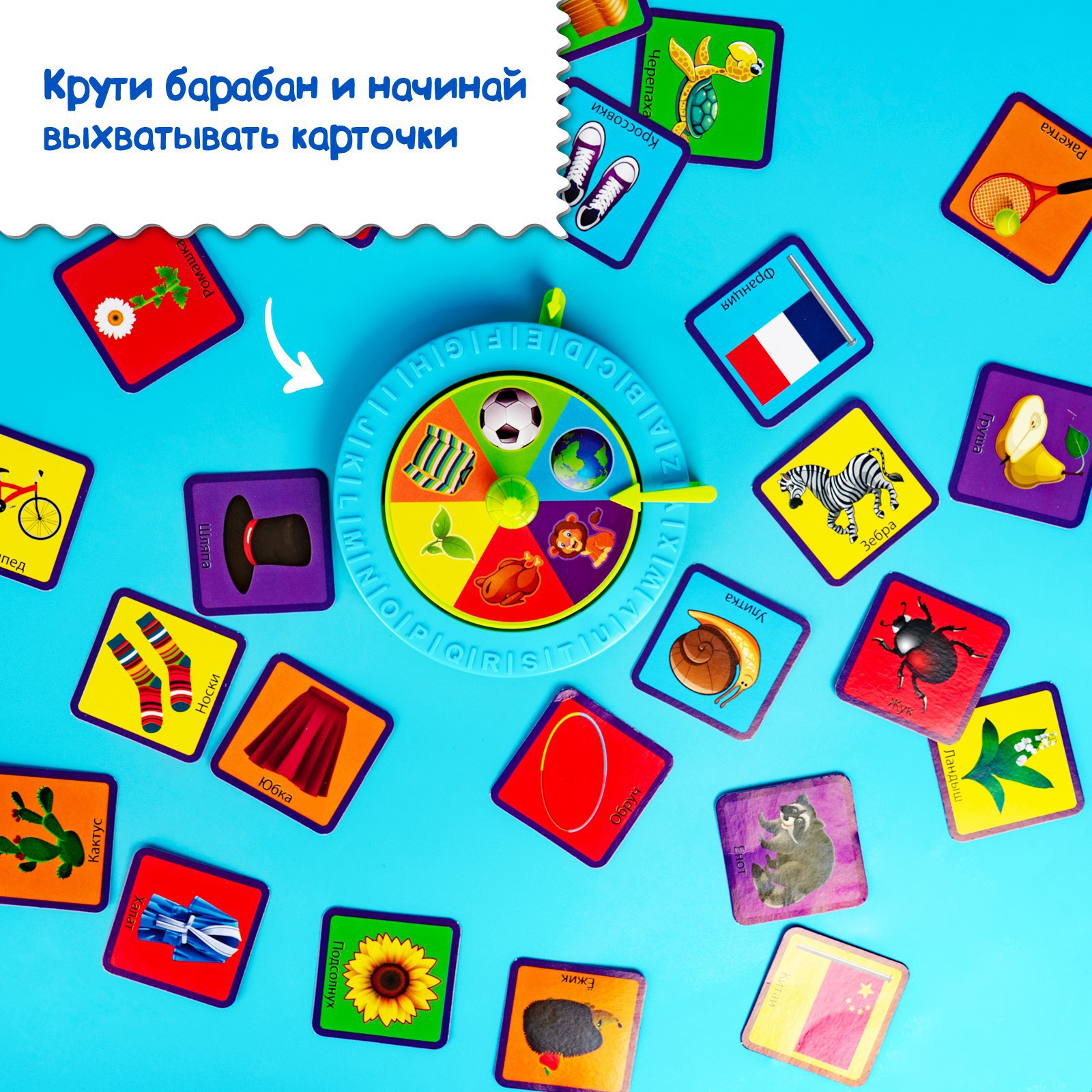 Настольная игра Лас Играс KIDS Лото - фото 5