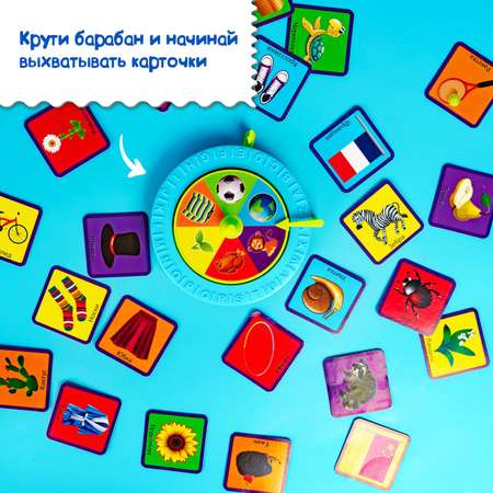 Настольная игра Лас Играс KIDS Лото