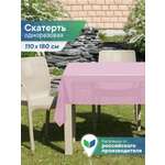 Скатерть одноразовая полиэтиленовая VILINA розовая