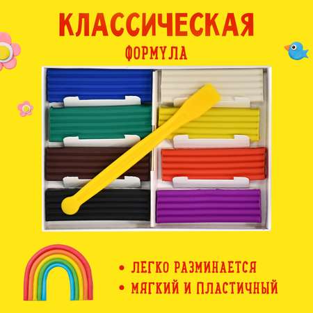 Пластилин Каляка-Маляка 8 цв.