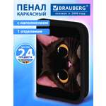 Пенал Brauberg большой черный кот