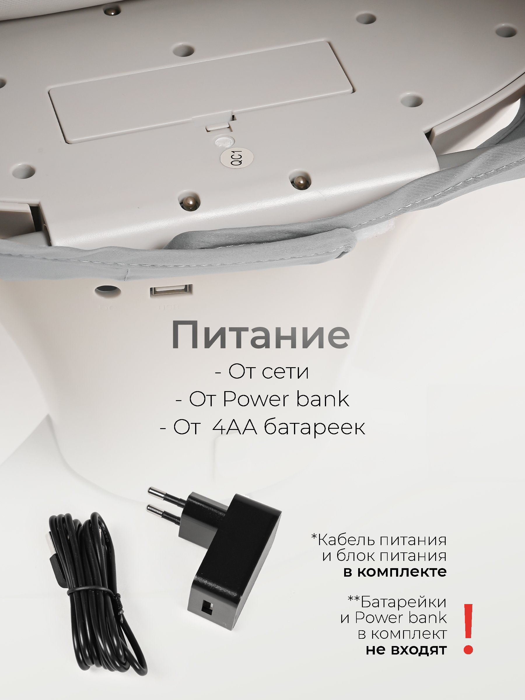 Шезлонг Tomix Dreama Plus серый - фото 16