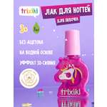 Детский лак для ногтей TRIXIKI Розовое золото 3+