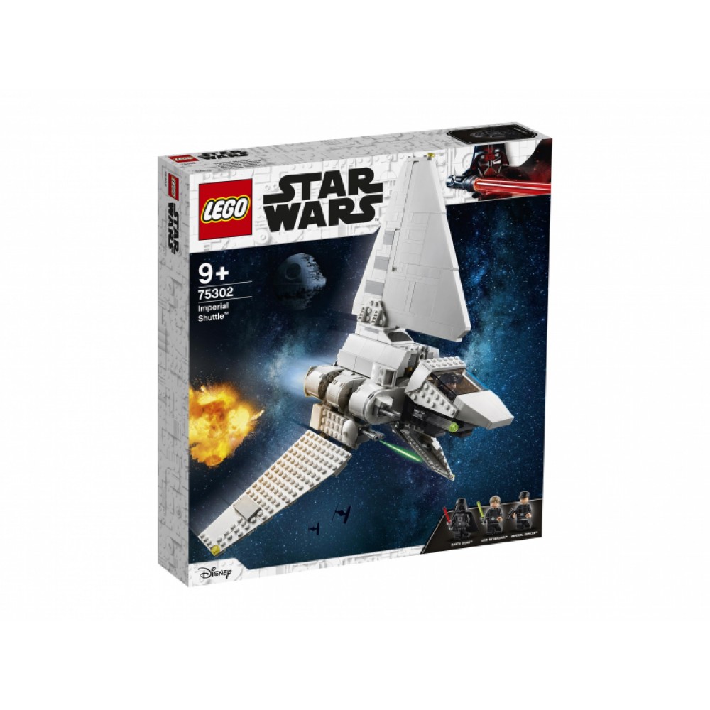 Конструктор LEGO Star Wars Имперский шаттл блочный - фото 1