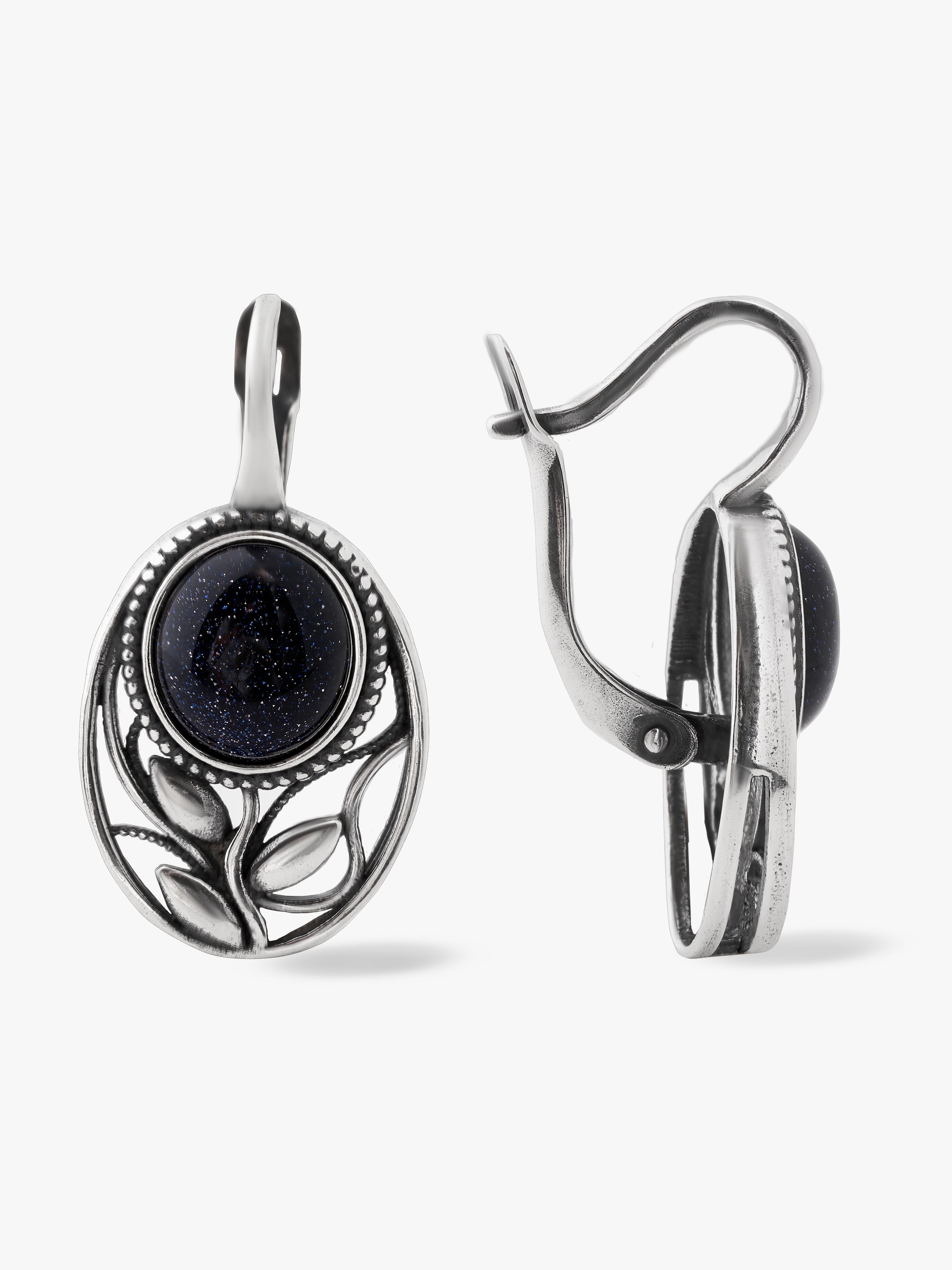 Серьги Shine and Beauty 34315170-4 - фото 3