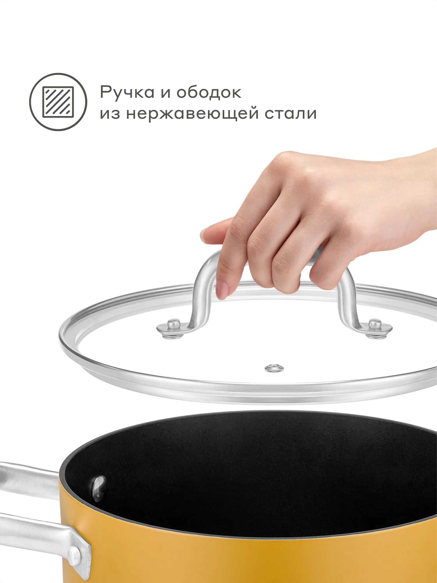 Крышка Pragma Robuk из термостойкого стекла 22 см - фото 6