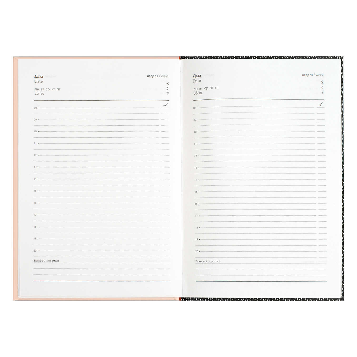 Ежедневник Феникс + 64 лист. - фото 13