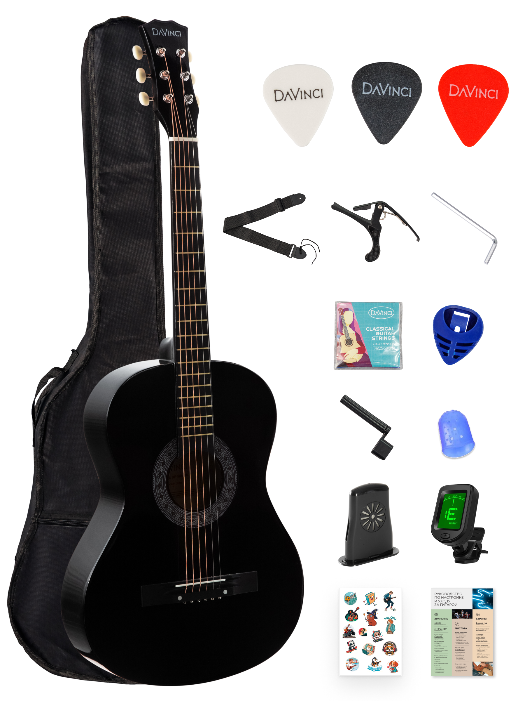Игрушка музыкальная DaVinci DF-50A 14 BK PACK гитара - фото 10