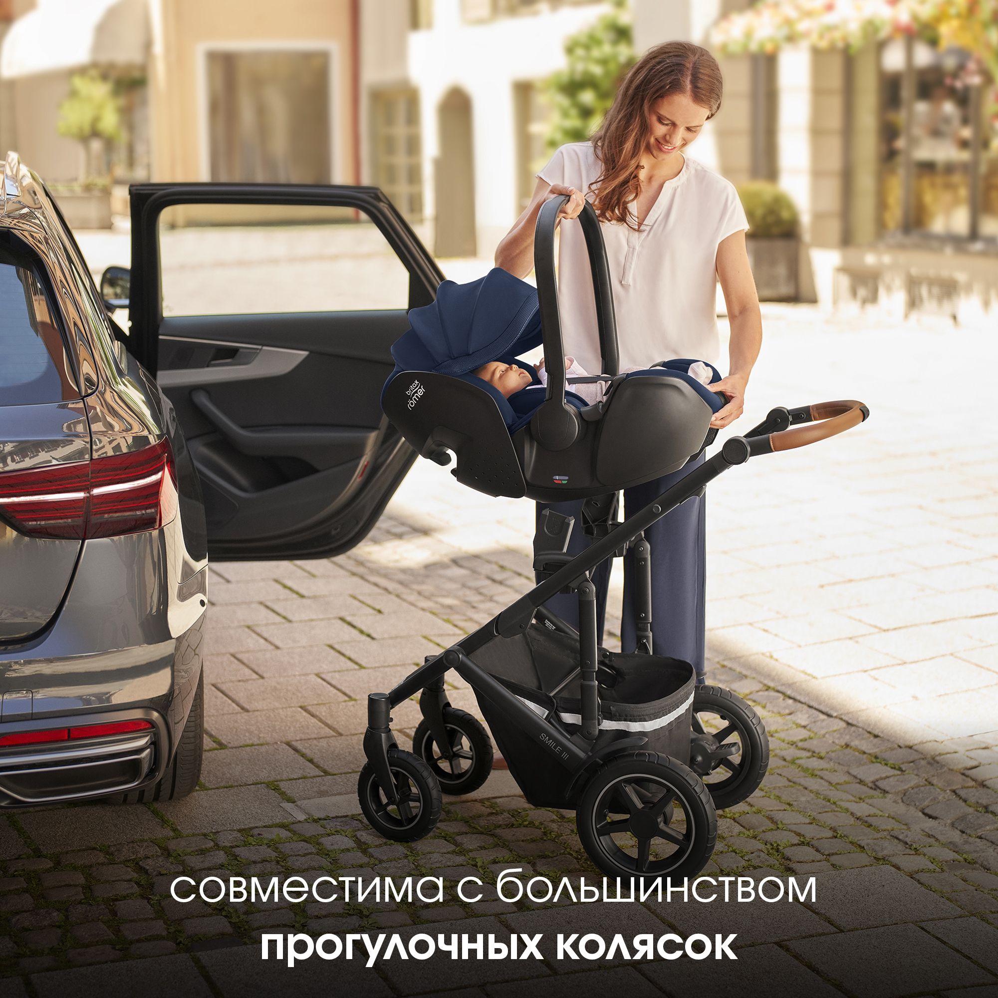 Автокресло Britax Roemer Baby-Safe Pro и Vario base Isofix 0+/1 (0-18 кг) - фото 10