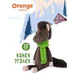 Мягкая игрушка Orange Toys Конёк Уголёк