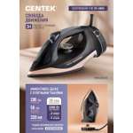 Беспроводной утюг CENTEK CT-3303