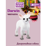 Фигурка DARWIN Собака Чихуахуа