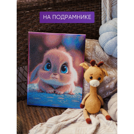 Алмазная мозаика Color Vision Of Life Крольчик