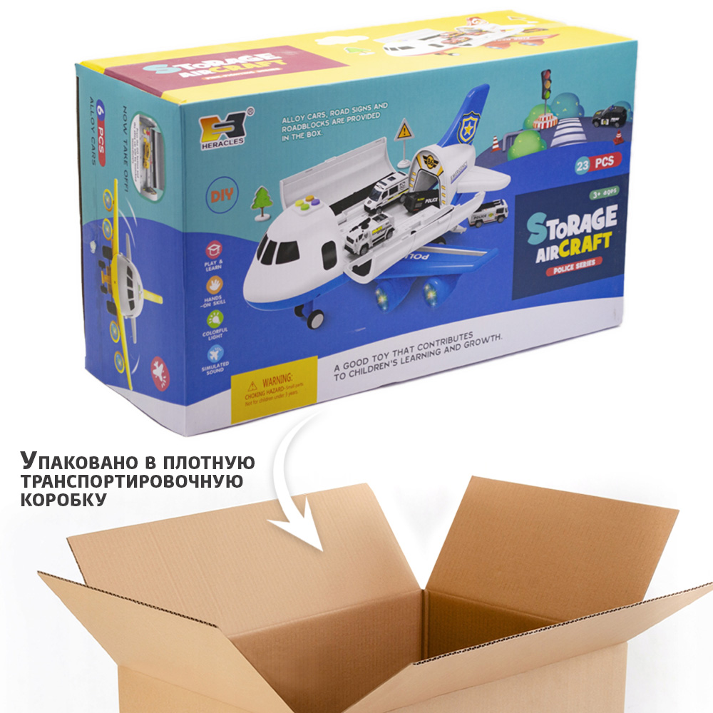 Парковка TIPTOPOLIS Строительный LP200689167-1 - фото 7