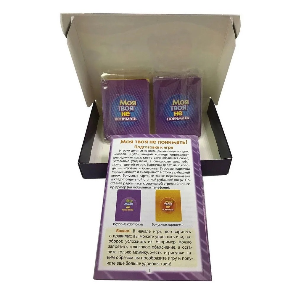 Настольная игра RANOK CREATIVE - фото 2