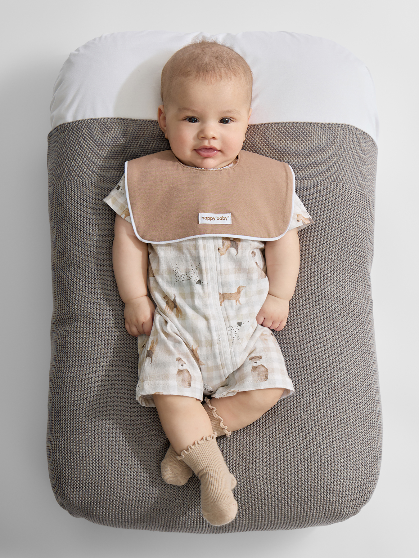 Комплект Happy Baby 90156-0_beige(dog) - фото 1