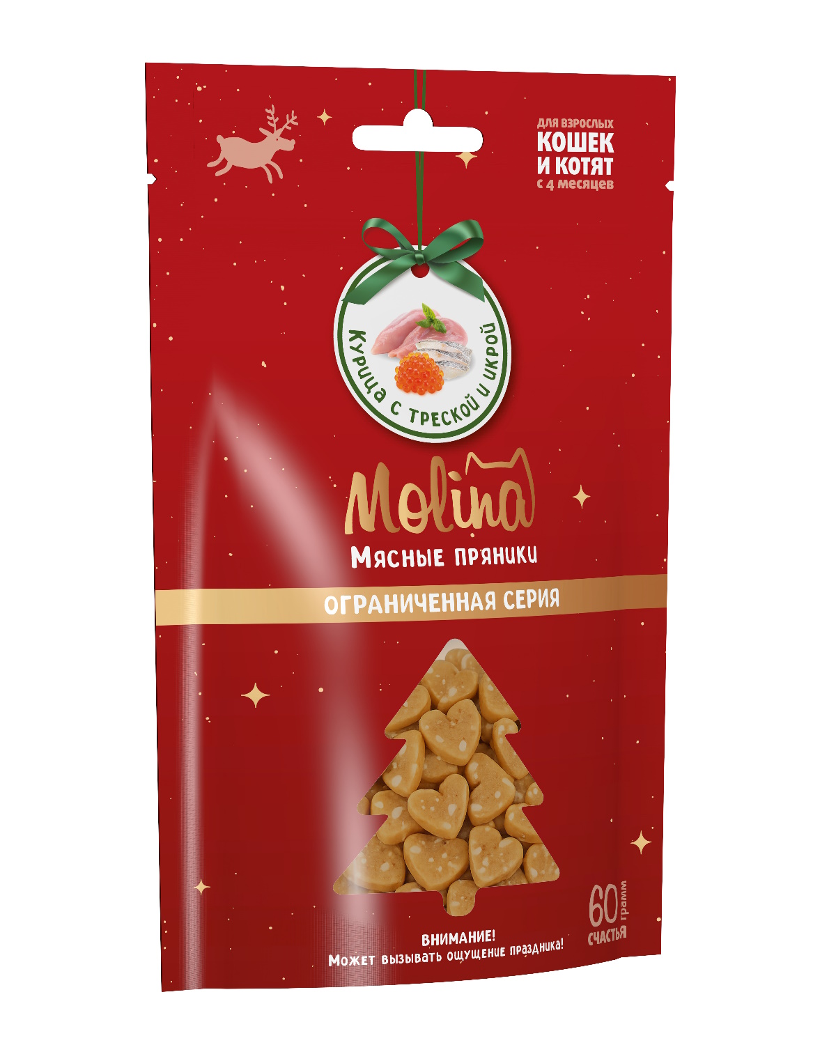 Лакомство для котят и взрослых кошек Molina Мясные пряники из курицы с треской и икрой 60г - фото 3