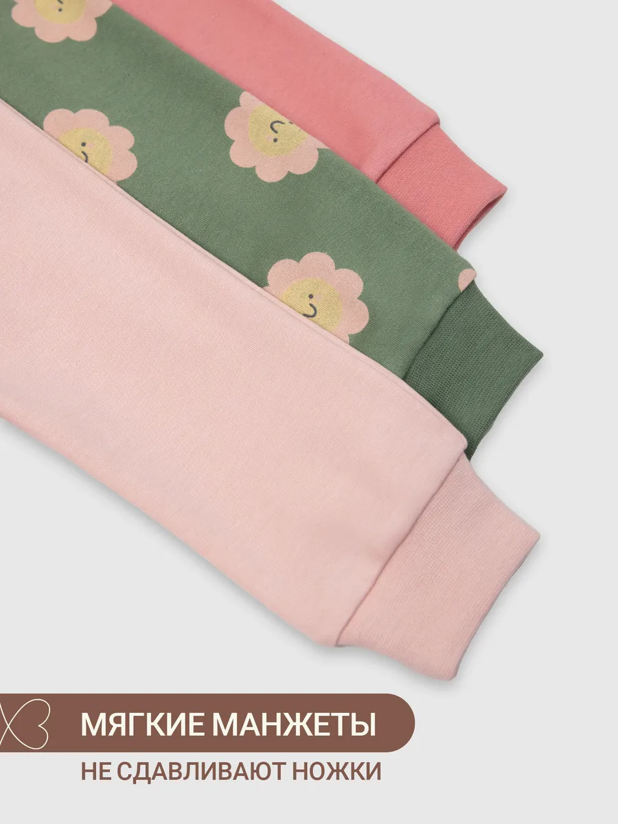 Брюки 3 шт Mark Formelle (Марк Формэль) 85113-3/св.розовый +розовый +цветы на зелени - фото 9