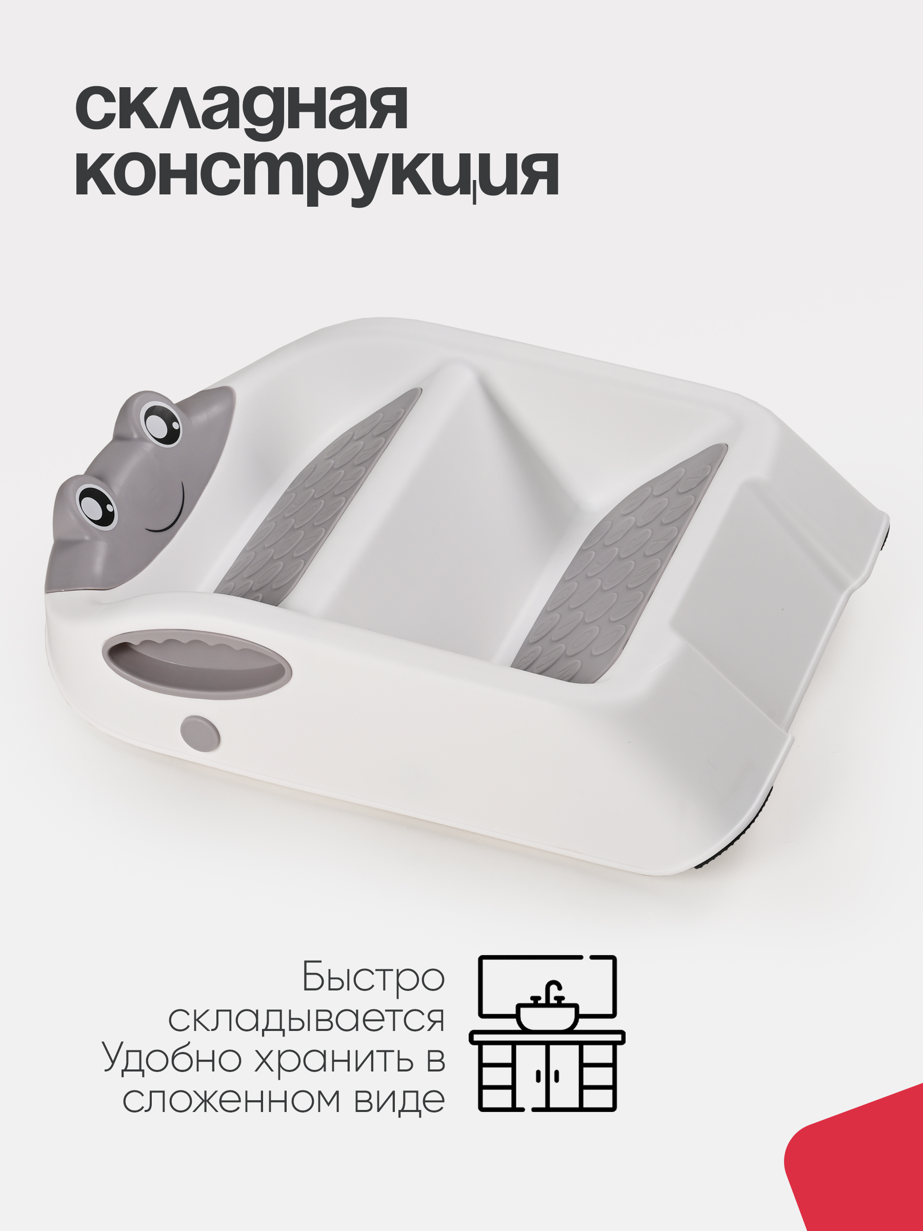 Подставка для ног Tomix StepStool серый - фото 3