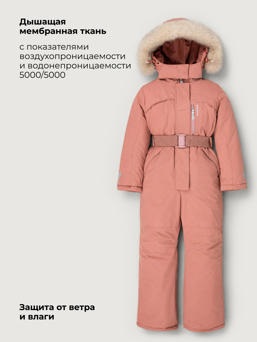 Комбинезон NIKASTYLE 8з2826 сухая роза - фото 4