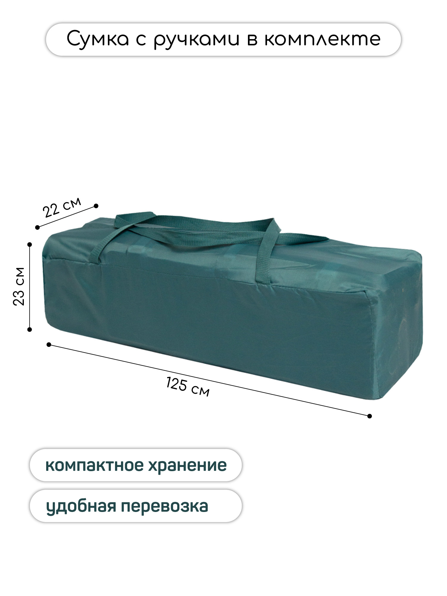 Манеж-кровать AmaroBaby Multiform Dream Fox прямоугольный оливковый AMARO-26MDF-Ol - фото 14
