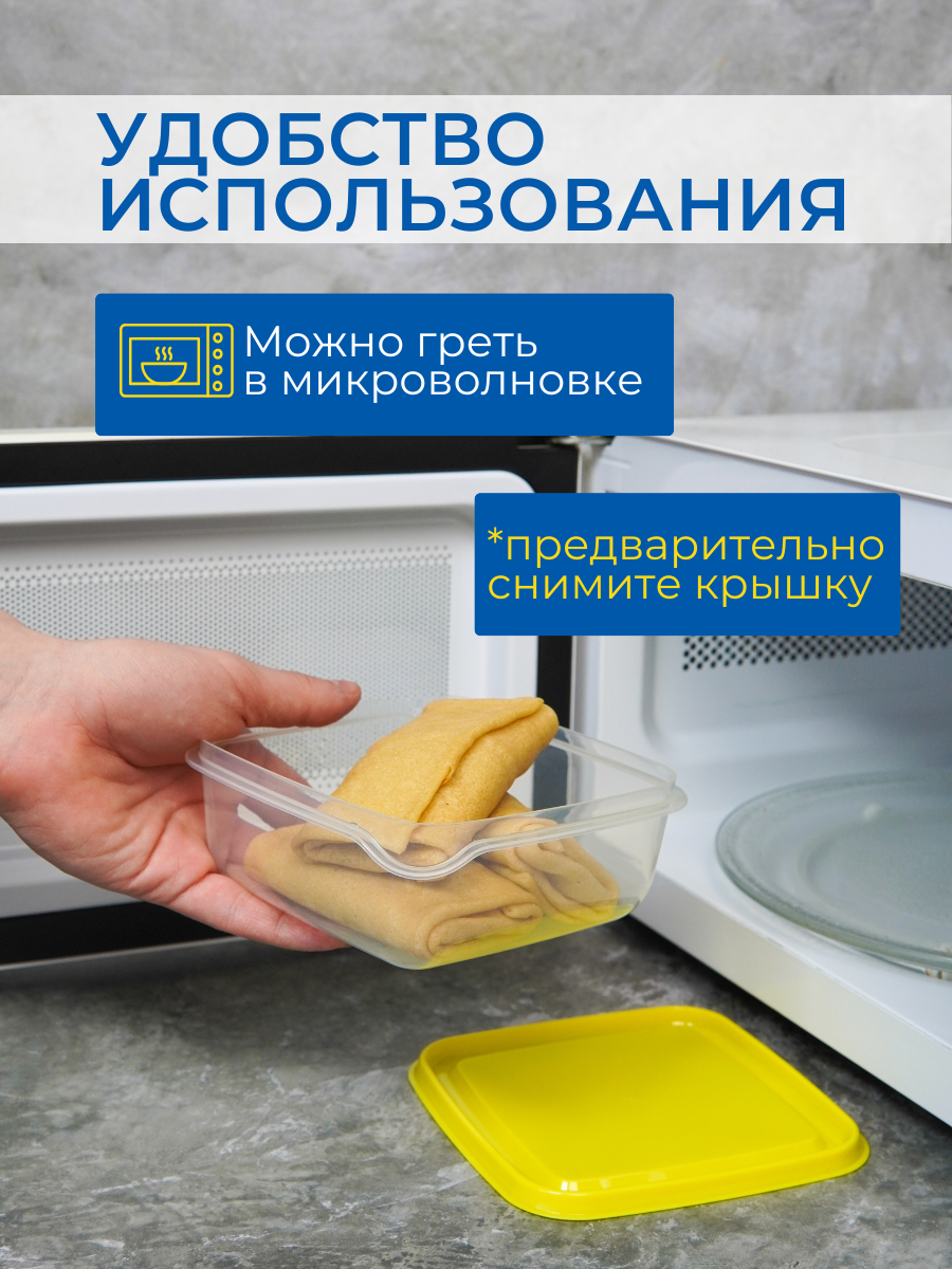 Прута IKEA прута - фото 6