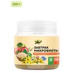 Клетчатка Yappi Завтрак микробиоты