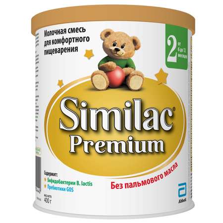 Смесь Similac Premium 2 400г с 6 до 12 месяцев