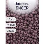 Набор для творчества Preciosa бисер 10/0 5 г цвет 23020