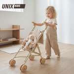 Коляска-трость для кукол UNIX Kids