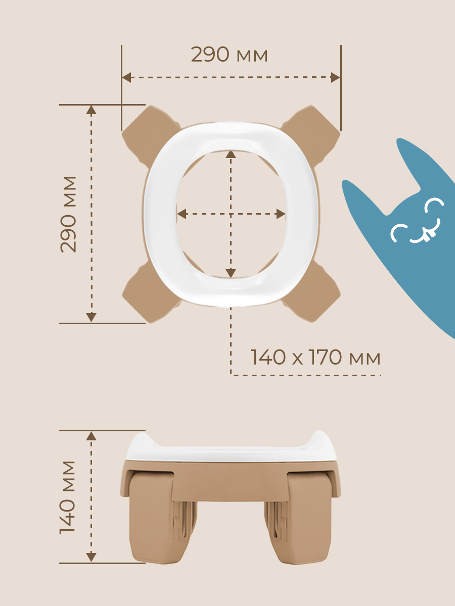 Горшок ROXY-KIDS Дорожный бежевый - фото 13