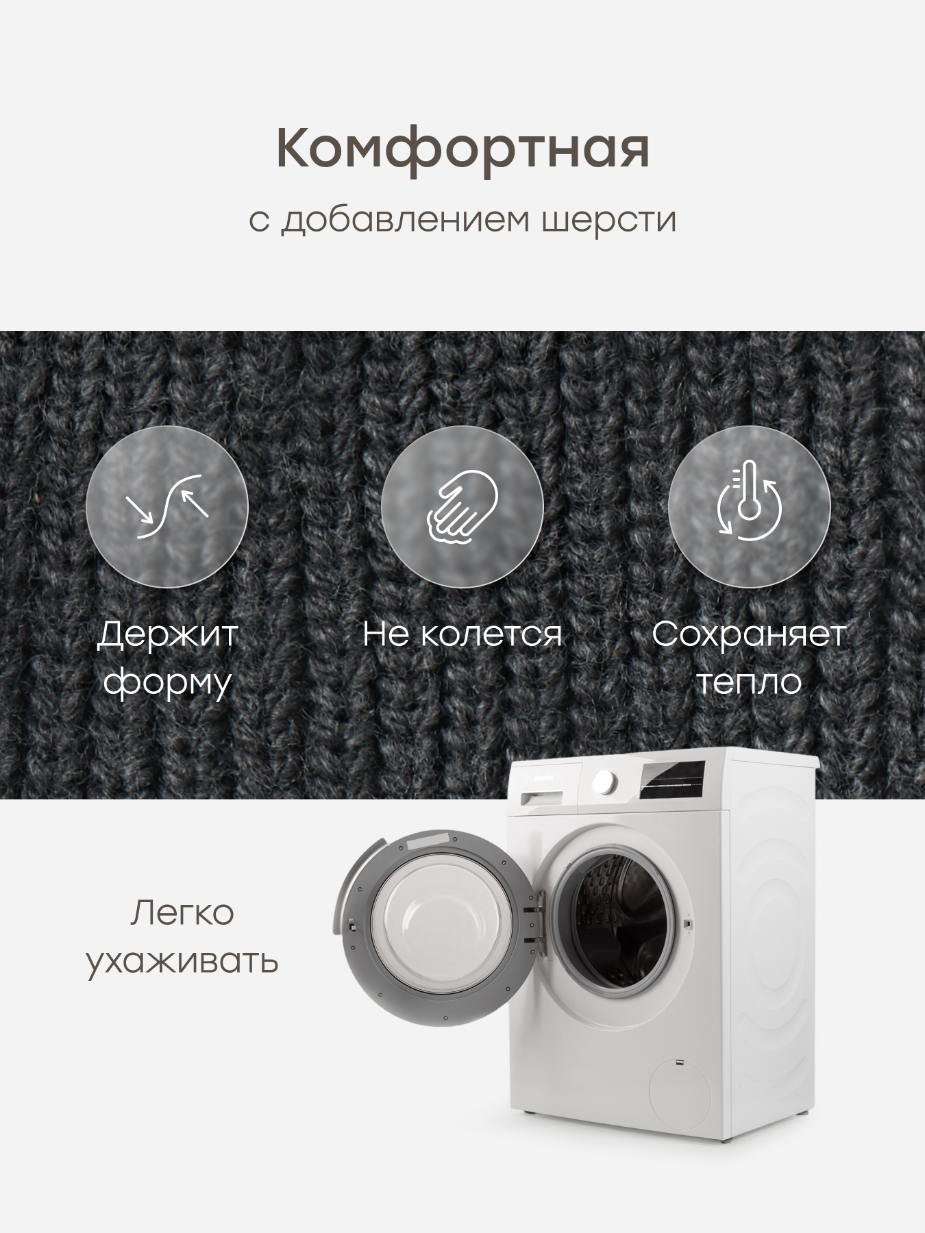 Шапка-ушанка Happy Baby 88537-0_graphite - фото 3