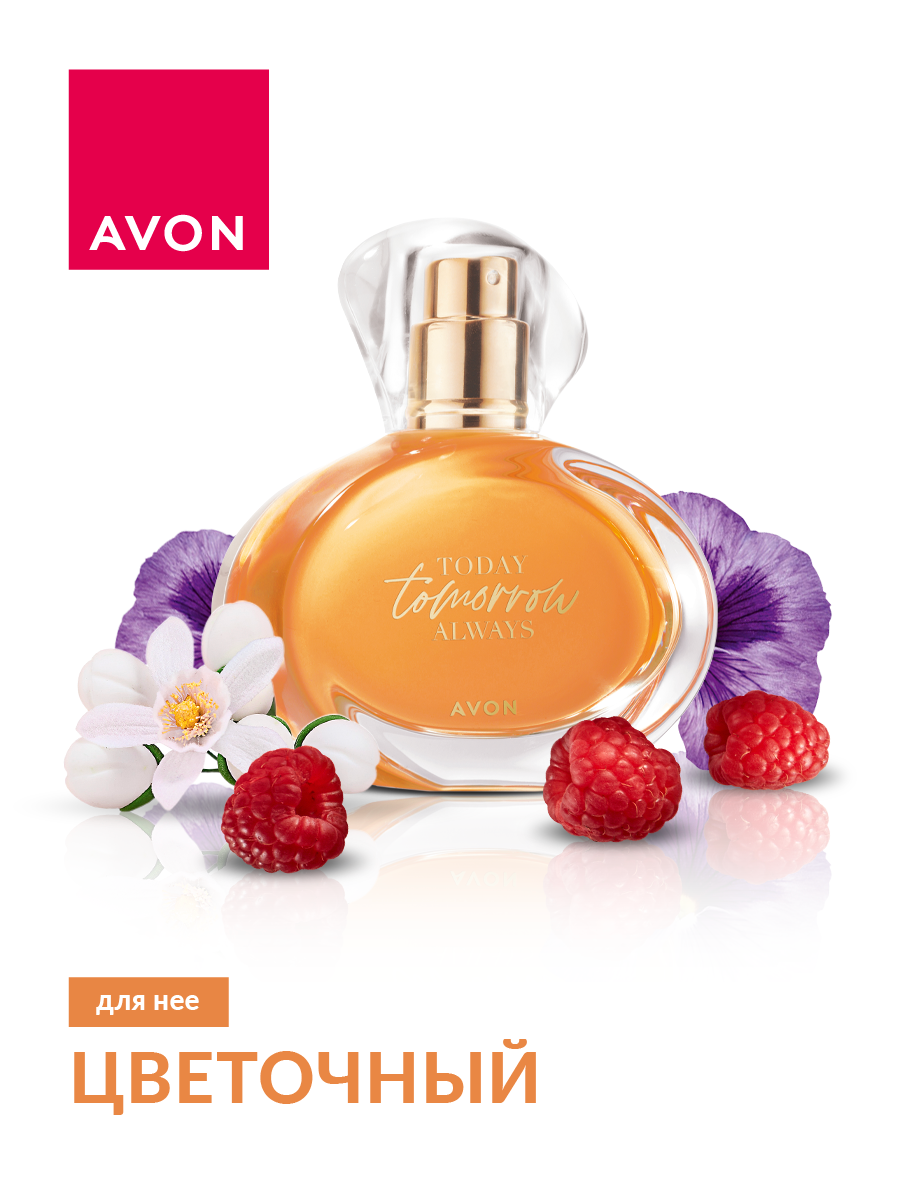 Парфюмерная вода AVON Tomorrow для нее 50 мл - фото 1