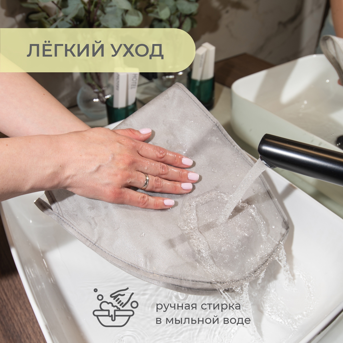Чехол для одежды детский с карманами Всё на местах 110х50 графит - фото 8