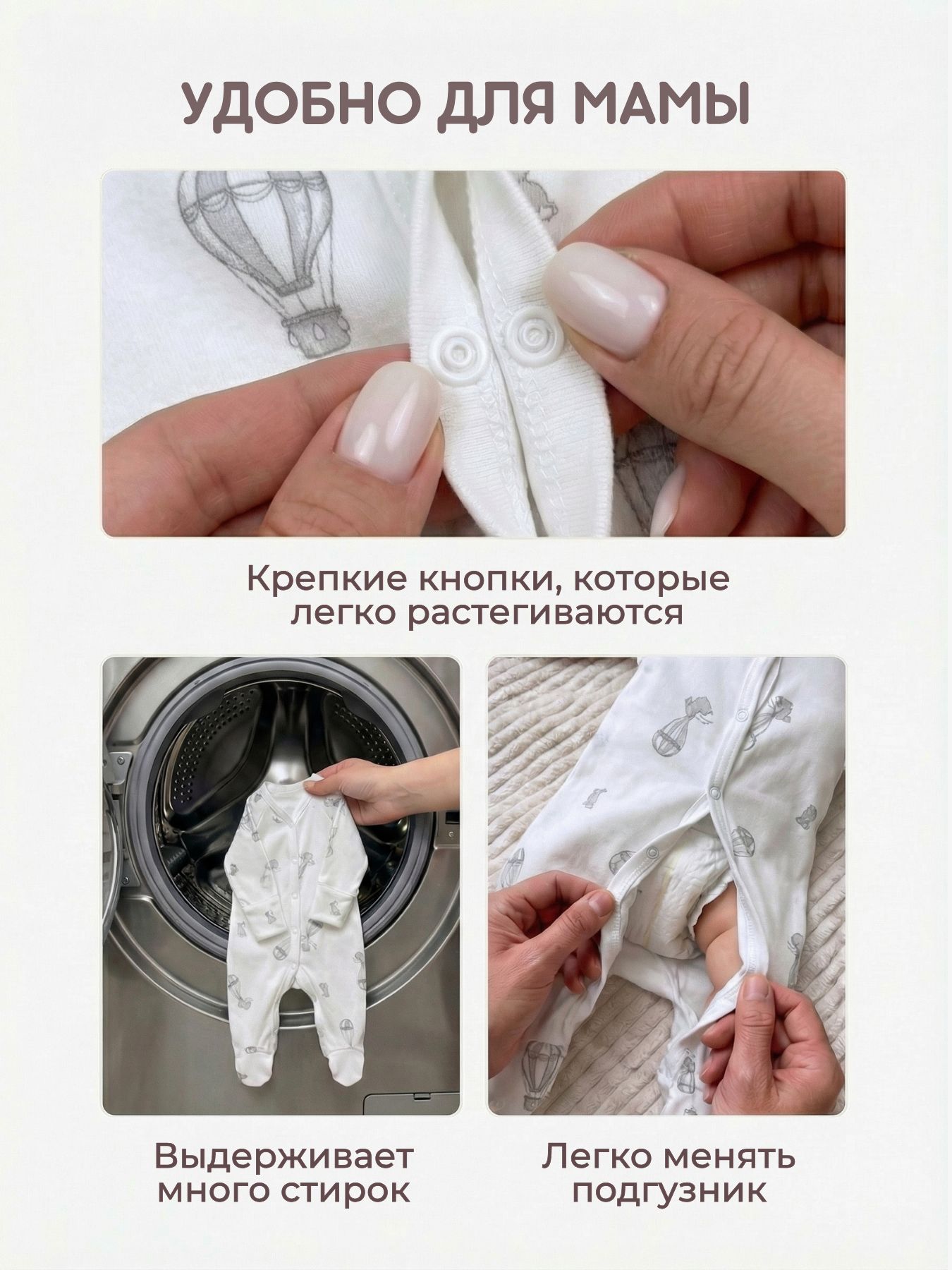 Комплект Наша история 4КБ-ЗПСО - фото 5