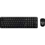 Набор клавиатура+мышь Bigtech BM-MK220