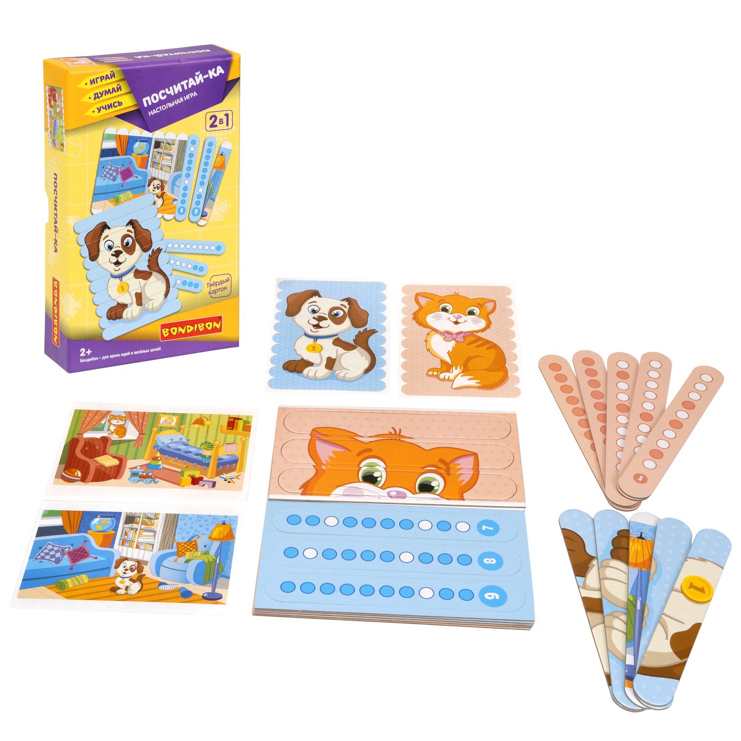 Настольная игра Bondibon для малышей Посчитай-ка - фото 5