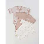 Боди 3 шт Супер Пупс