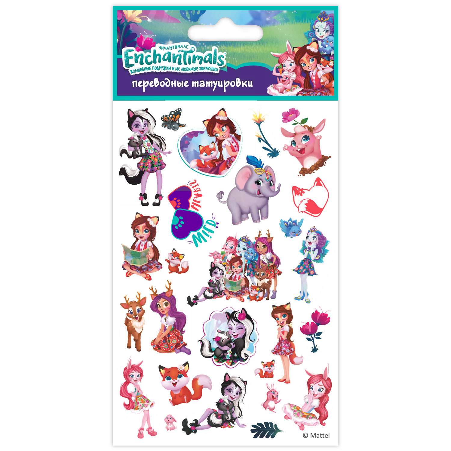 Временные татуировки Enchantimals - фото 2