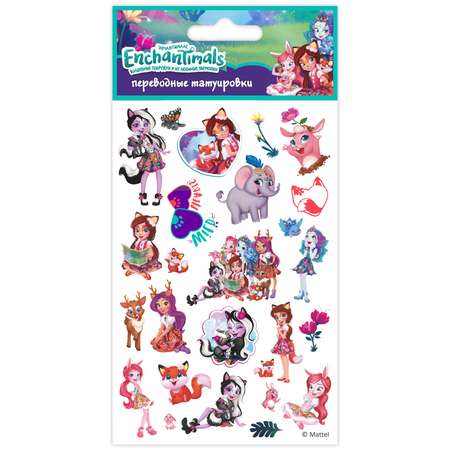 Временные татуировки Enchantimals